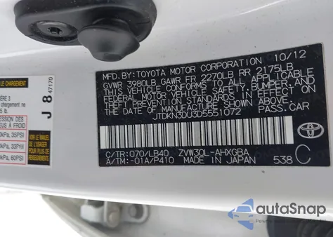 2013 Toyota Prius Four из США, поврежденный, VIN JTDKN3DU3D5551072